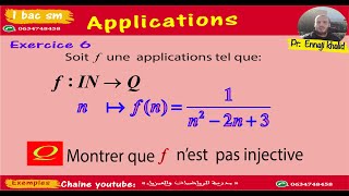 Les application 1 bac sm exercice 6