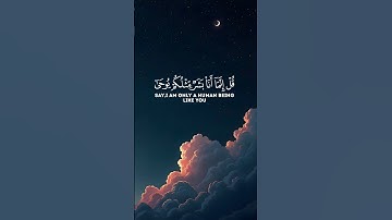 _وفي يوم الجمعة لا تنسوا قراءة سورة الكهف♡︎