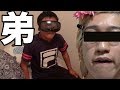 弟がジョンレノになりました。