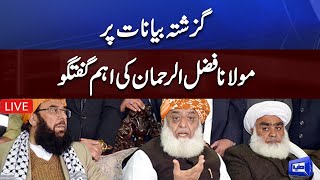 LIVE | Maulana Fazal Ur Rehman Important Media Talk