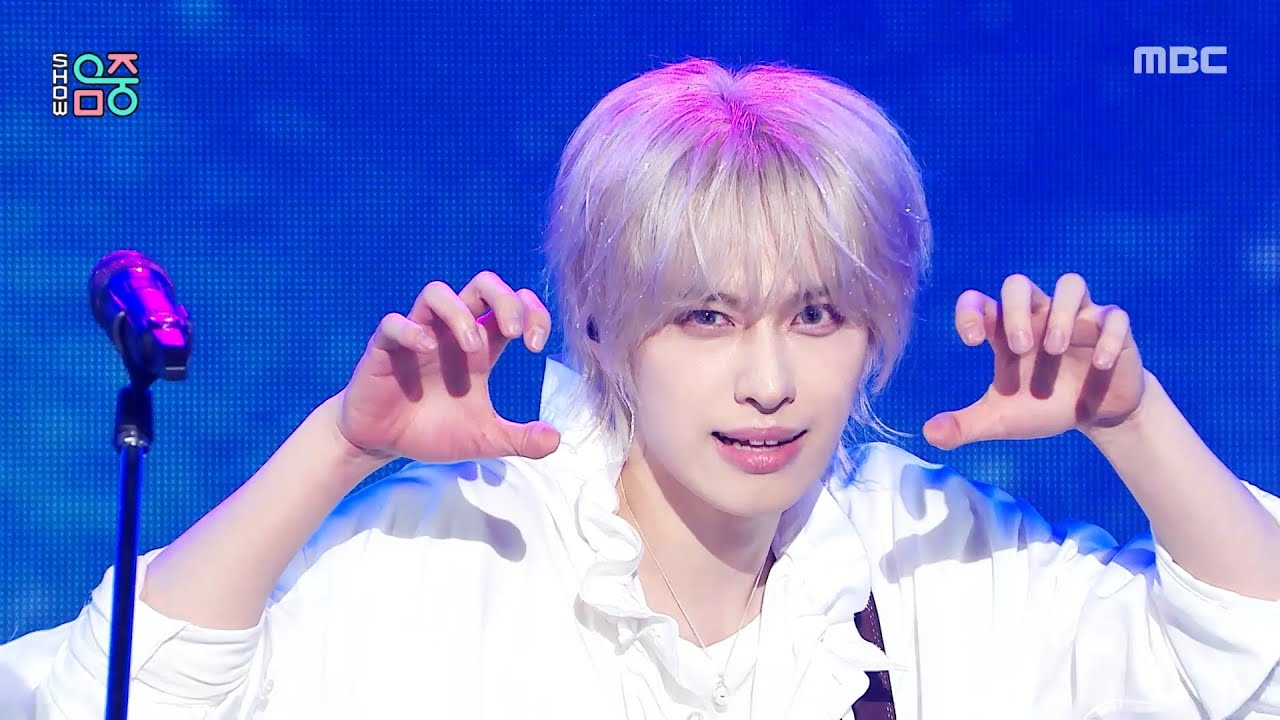 Watch: TXT Takes 1st-Ever 