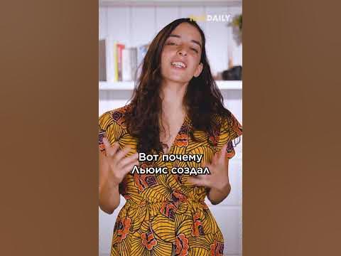 Эта конфета спасает жизни - YouTube