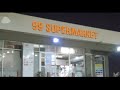 CULTURE LOVE - SUPERMARKET OFFICIAL MUSIC VIDEO