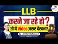 How to pursue llb llb course details  llb admission 2023  studyiq judiciary