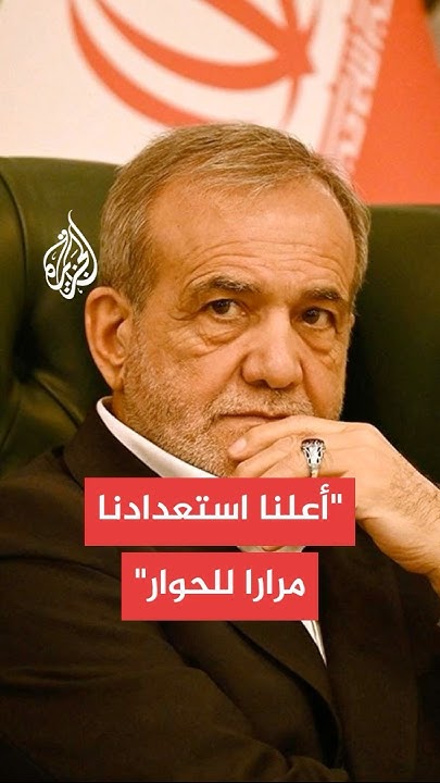  :    
 - نشر قبل 42 دقيقة