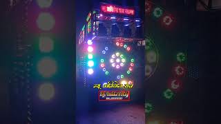 Dj Booking Chalu Ho Chuka Hai apna power aniket raj King Of Bihar