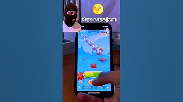 Играем по ссылке в био mines 1win / бот схемы