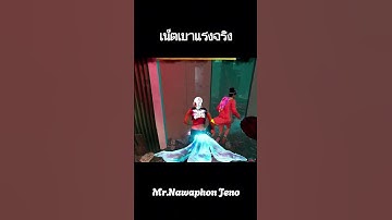 The internet is so fast that it disconnects from the server