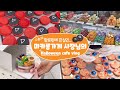 (cafe vlog/eng)할로윈에 진심입니다만..👻🎃🧟‍♀🦑(오징어게임마카롱/할로윈마카롱/할로윈디저트/할로윈/카페브이로그/마카롱브이로그)