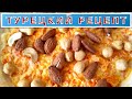 САЛАТ ИЗ МОРКОВИ🥕САЛАТ ИЗ БАКЛАЖАНОВ🍆