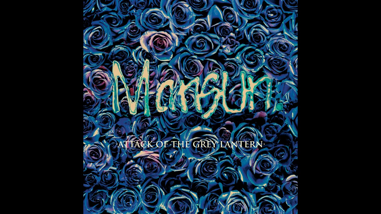 Mansun - Attack of the Grey Lantern (Full Album) - YouTube