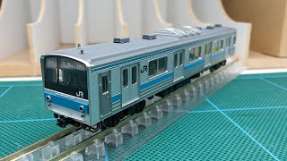 JR東日本 京浜東北·根岸線 205系 トミックス製