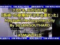 【KSM】 ナガサキ、忘れられた街「長崎への原爆投下は不必要だった」