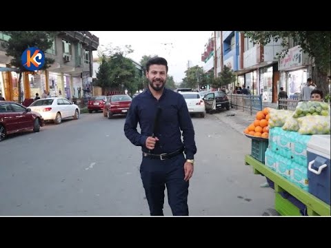 بازار خیاطی های بهارستان در شب و روز عید چگونه خواهد است 