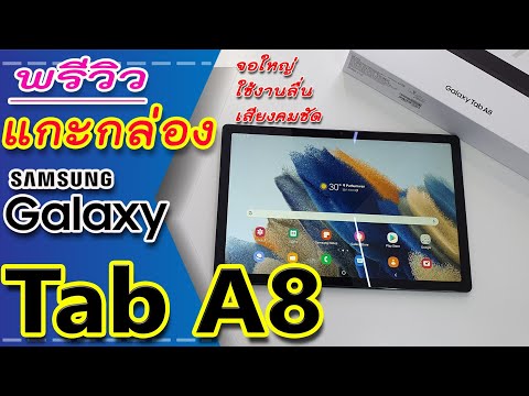 ผลสลากกินแบ่งรัฐบาล วันที่ 1 พย. 2567