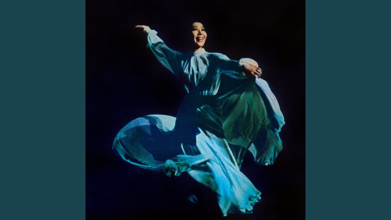 Icarus No Hoshi (Live At Nissay Theatre, Tokyo / 1969) - YouTube