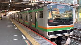 E231系1000番台ヤマU516編成辻堂発車