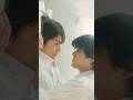 He's in a mood 🤭😂 #bldrama #blseries #kiminiwatodokanai #icantreachyou #japanesebl #shorts #lgbt