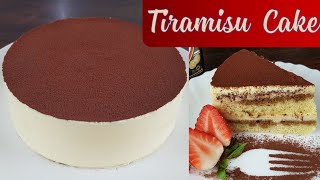 Tiramisu cake (with or without oven) [ENGSUB]
