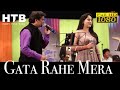 Gaata Rahe Mera Dil | गाता रहे मेरा दिल | MAYUR SONI | Guide | Komal Kanakiya & Rana Chhetargee
