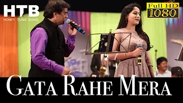 Gaata Rahe Mera Dil | गाता रहे मेरा दिल | MAYUR SONI | Guide | Komal Kanakiya & Rana Chhetargee