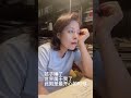 買了一束花 很開心🌷就這麼簡單 #小獅子財經評論