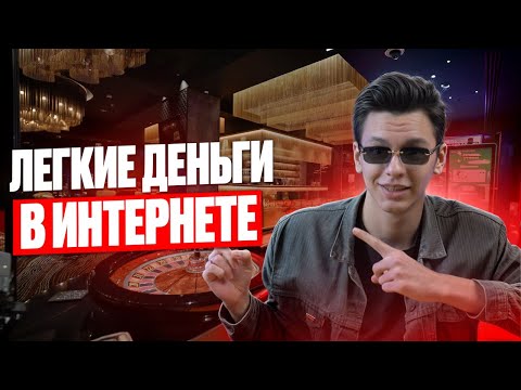 «Регистрация в Онлайн-Казино JetTon: Начните Играть Сегодня!»
