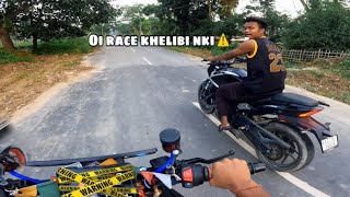 Police👮‍♀️💔 pai goisila Aij basilu 🥹| atu a koisa arku race khelibi nki😅@dipjyotisonowal23