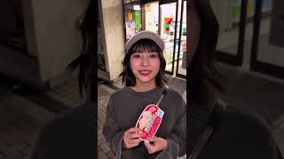 Por que tantas universitárias japonesas acabam trabalhando na indústria da vida noturna? 🇯🇵 #Japão