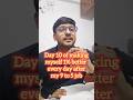 Day 10/365 : Balancing 9–5 Job + DSA + AI Hackathon | Day 10 Productivity Vlog #motivation #AI #iitd
