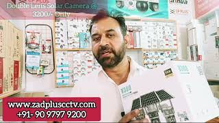Double Lens Solar Camera 4G HD Quality #cctv #viral #sale #solar