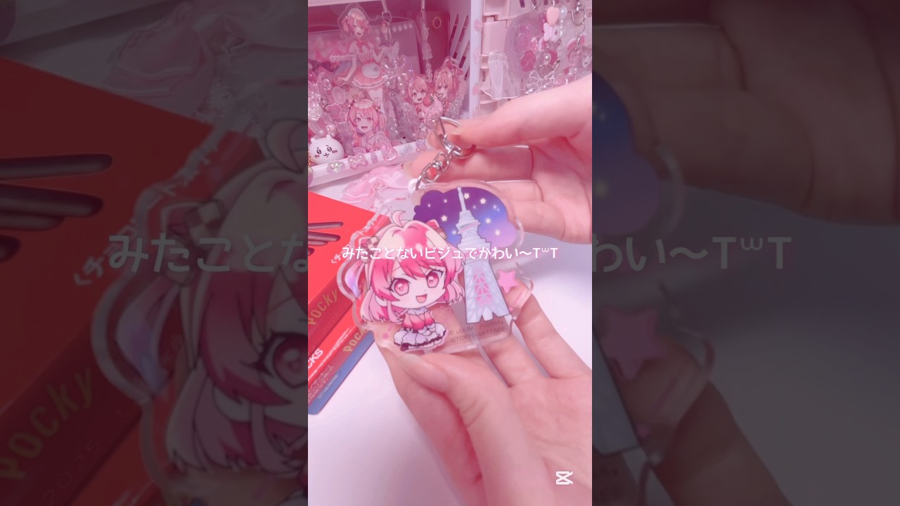 もか様♥オーダー♥Hand＊made♥ YouTube
