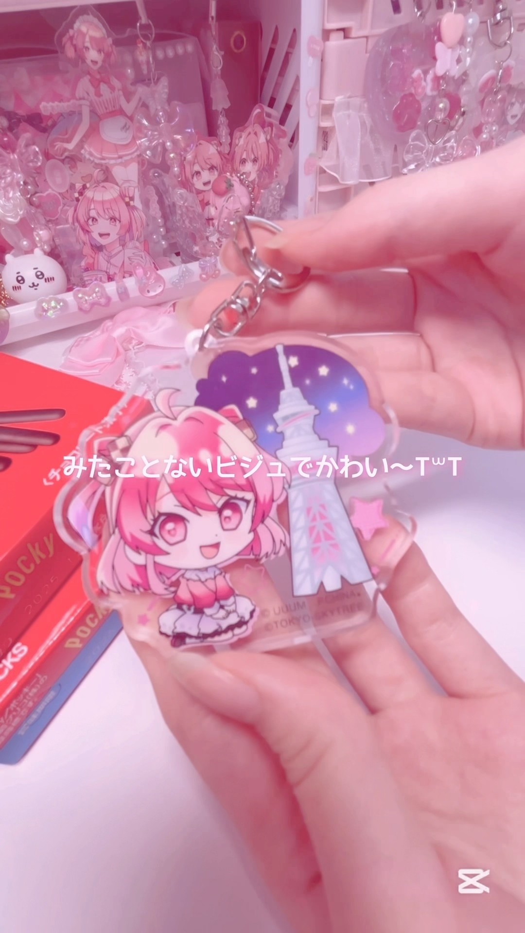 もか様♥オーダー♥Hand＊made♥ YouTube
