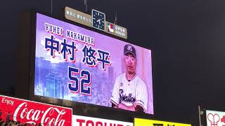 20171003 神宮球場　ヤクルト　スタメン1-9