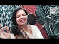 Khejur Gaache Hari Hadho Mon Cover Song By ANTIKA