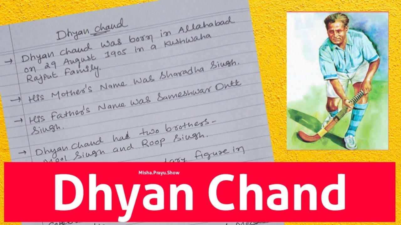 10 Lines on Major Dhyan Chand in English | Essay on Dhyan Chand ...