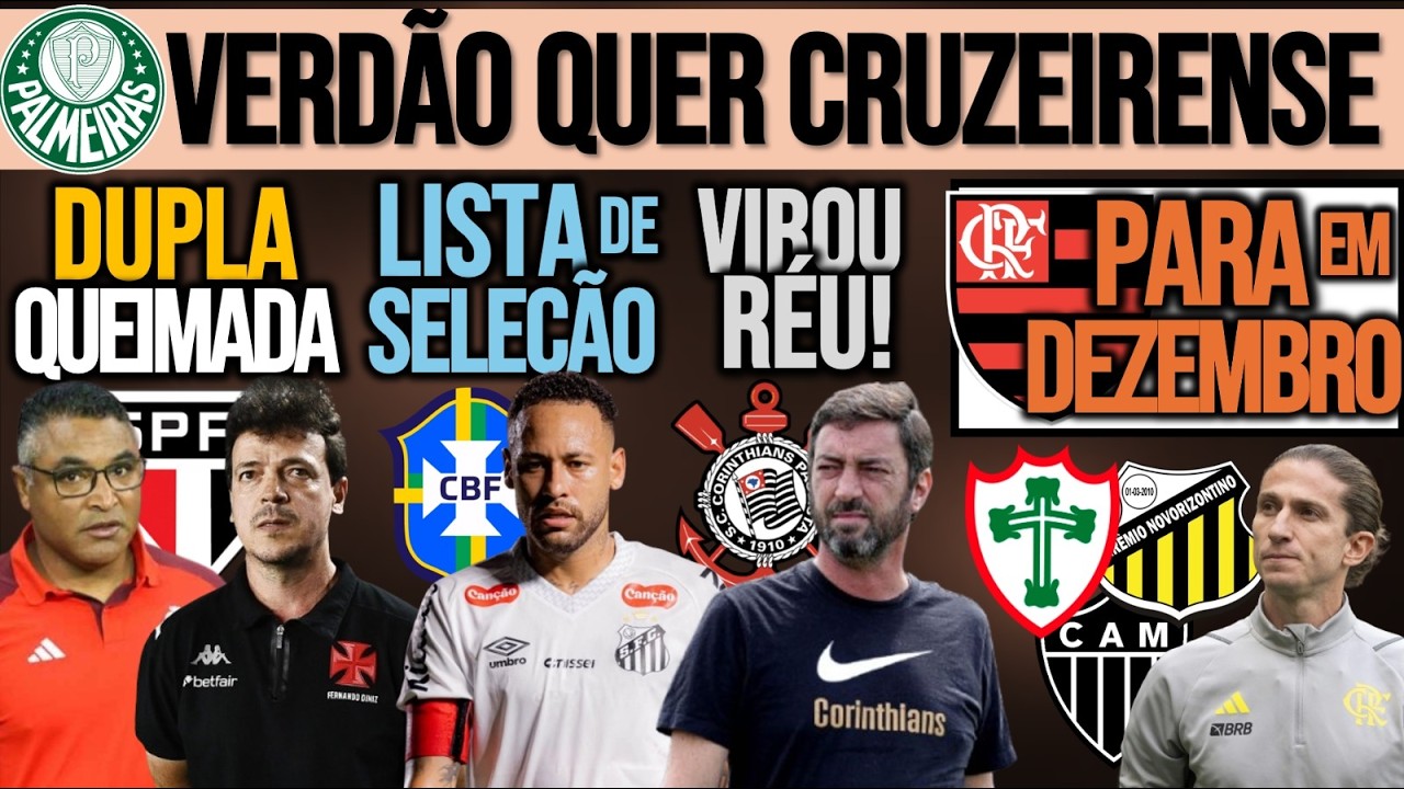 CRESPO DEMITIDO| ROGER? SEP QUER CRUZEIRENSE| SAÍDA NO FLA| DUÍLIO, NEYMAR, DESMANCHE, LUSA E+