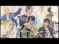【BTS 日本語字幕】何かがおかしいグッズ紹介