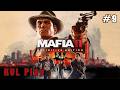 Финал. Победа со вкусом горечи - он в сделку не входил | Mafia 2: Definitive Edition #9