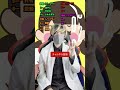 僕の言うことに当てはまったらコメント欄で【テストの最低点数】を教えてください!!!! #クイズゲーム #ミニゲーム