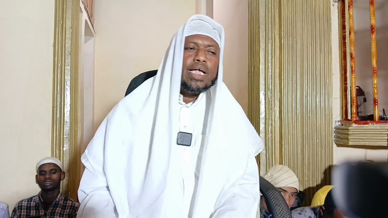 Tafsiira suuraa baqaraa ayta 56_59