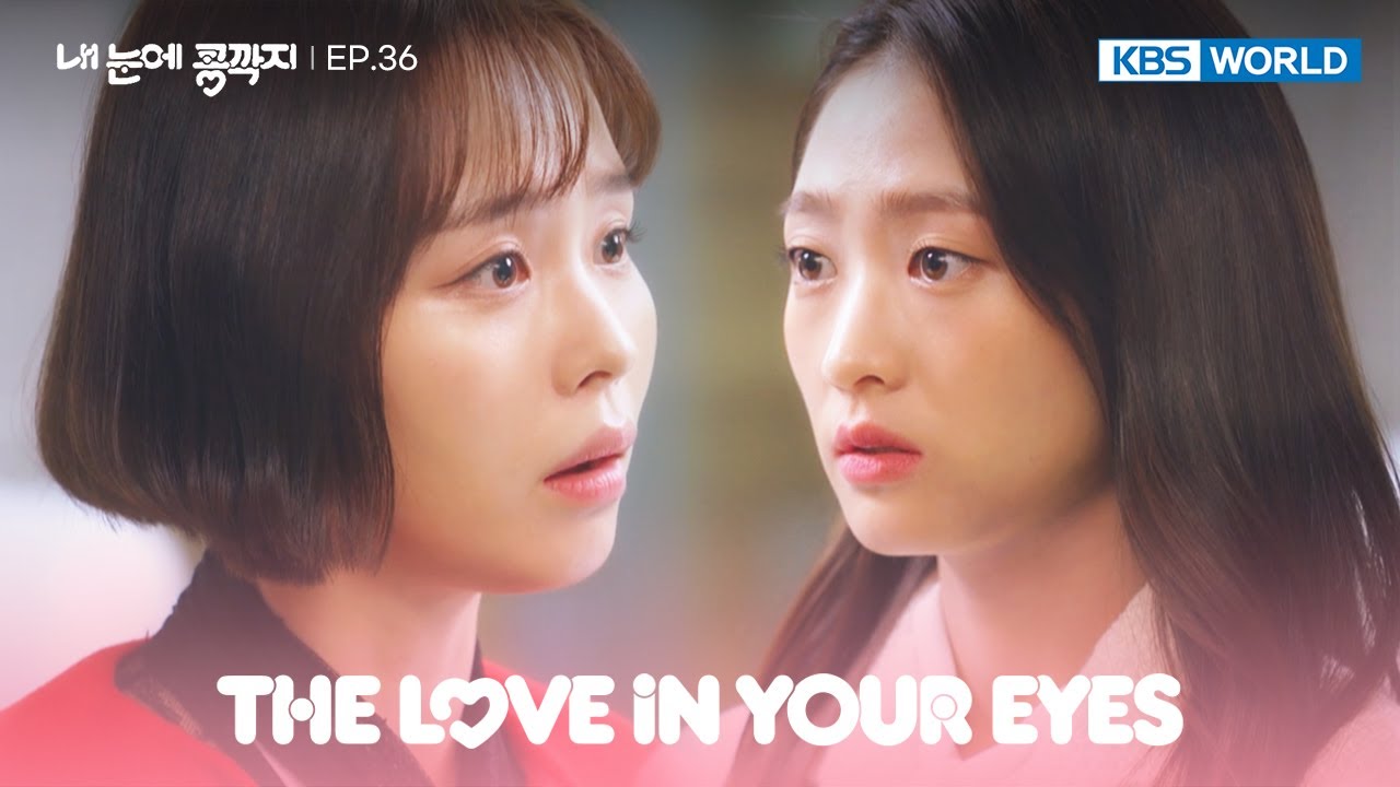 I Just Want You To Return What s Mine The Love In Your Eyes EP 36 I Just Want You To Return What s Mine The Love In Your Eyes EP 36