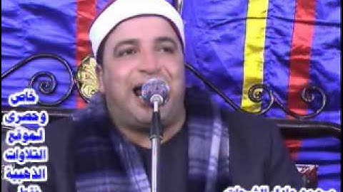 الشيخ طة النعمانى سورة الشعراء الزقازيق 2 - 4 - 2013 خاص موقع التلاوات الذهبية
