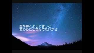 【蒼姫ラピス】君に届け☆彡【オリジナル曲】