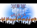فاصل العيد الفطر 4 