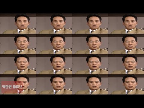(VOLUME WARNING)"4$" over one million times.