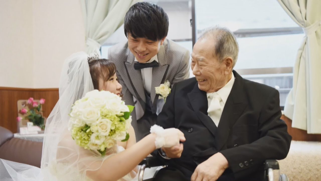 涙溢れる結婚式 孫と歩くバージンロード 残された一通の手紙 Instyle Wedding Kyoto T G Youtube 涙溢れる結婚式 孫と歩くバージンロード 残された一通の手紙 Instyle Wedding Kyoto T G Youtube