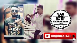 Abada ft shah. Ранги авала 2 кисм