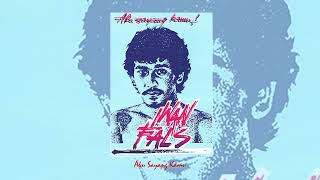 Iwan Fals  Aku Sayang Kamu