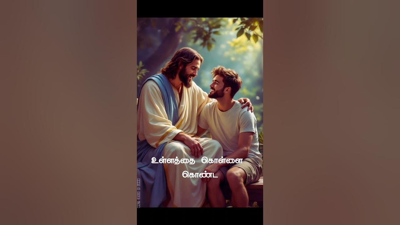 Paanayila | Pr.Moses Rajasekar | Jesus | Tamil | Christian Songs | WhatsApp status | Jesus Christ |
